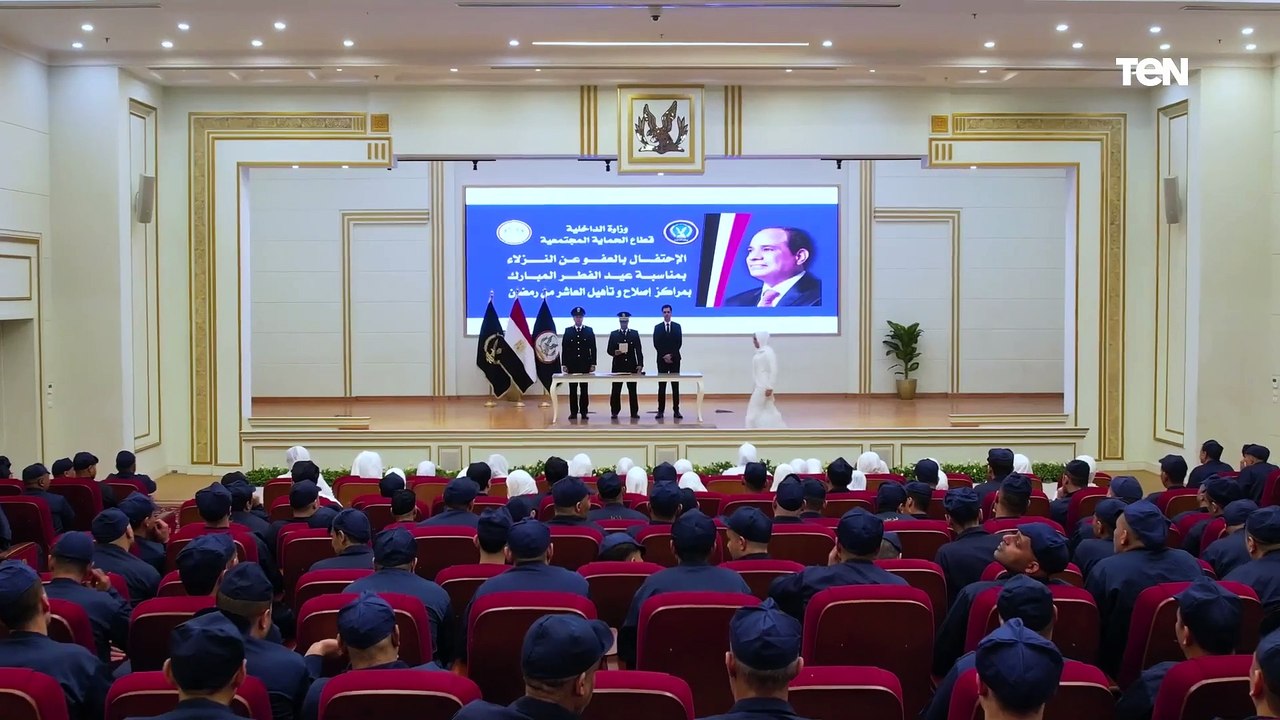الإفراج بالعفو عن ٢٧٧٧ من نزلاء مراكز الإصلاح والتأهيل بمناسبة عيد الفطر المبارك