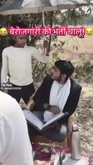 بہت فنی ویڈیو ہندی لڑکے کٹنگ 🇮🇳🇮🇳🇮🇳🇮🇳