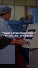 Industrial AIO Touch Computers