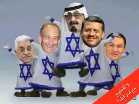 Impérialisme, sionisme.. et cette bande de traitres