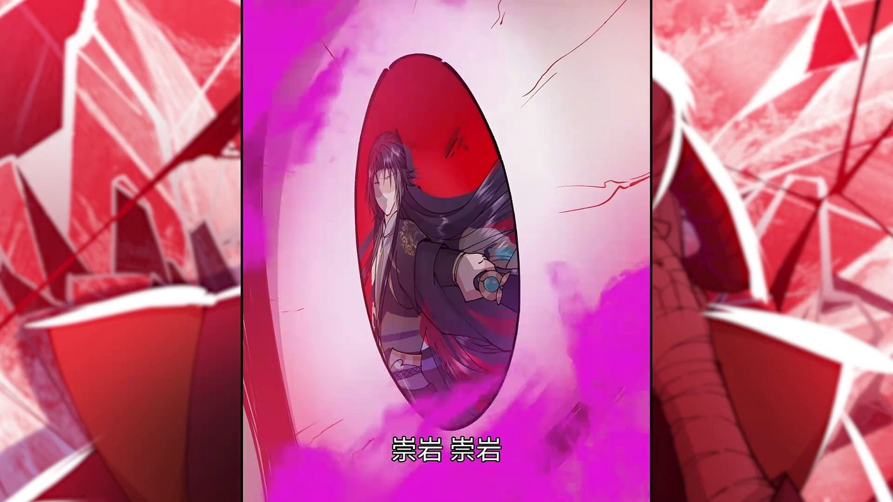 Keep A Low Profile, Sect Leader Season 3 Episode 34 In Multiple~Subtitles