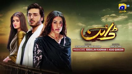 Dayan Pakistani Drama Episode 12 – Must-Watch Twists & Turns 🌟