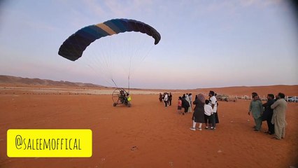 Saleemoffical presentation - Red sand dunes Riyadh | Paramotor Trip | interesting experience #fun