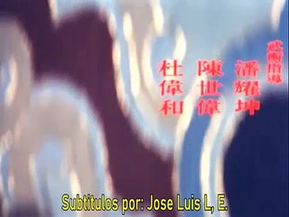 Una Ciudad llamada Dragón (A city called Dragón)