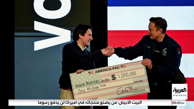 إيلون ماسك يدعم مرشحًا محافظًا لرئاسة محكمة ويسكونسن العليا.. ما الأسباب؟