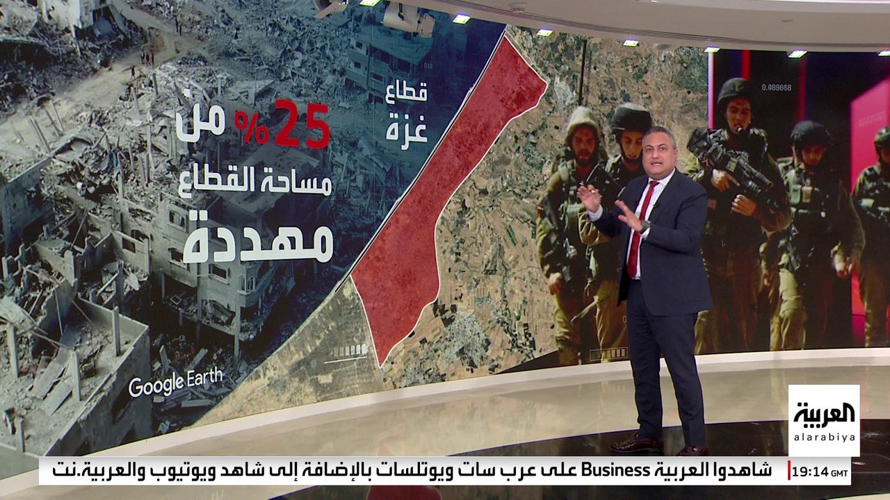 إسرائيل تسعى إلى استقطاع ربع مساحة غزة لإنشاء منطقة عازلة