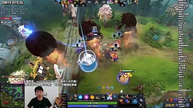 Sumiya Invoker 33 Kills Beautiful Comeback Game | Sumiya Invoker Stream Moments 4875