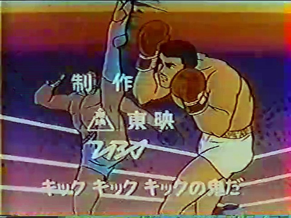 Sawamu