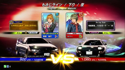 20250323 HKG JOE211 SGMK