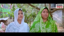 Kajer Chele 2 , কাজের ছেলে ২ ,Full Natok, Eagle Team , Sabuj Ahmed, Sagorika , Islamic Natok 2025, Bangla Natok, Full Drama,
