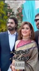 Actor Nauman Ijaz & Family
