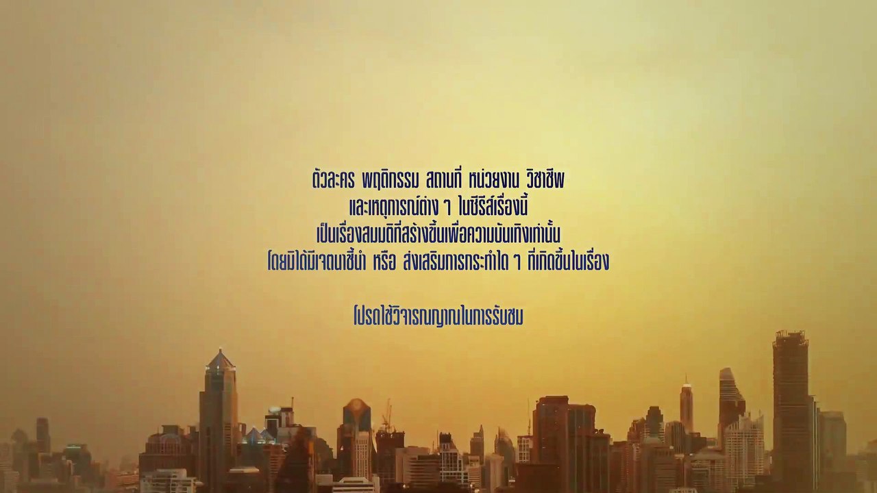 ดูซีรี่ย์ Leap Day EP 1-12 (2025) วันแก้ตาย พากย์ไทย Serie-DAY.COM