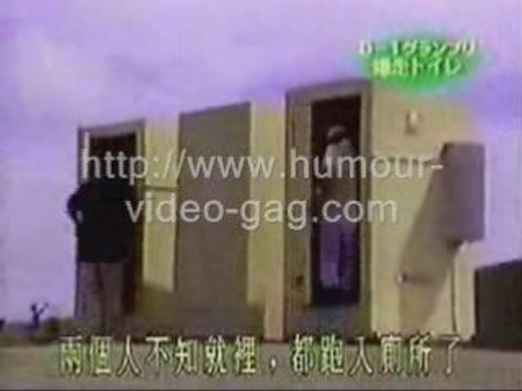 toilettes truquée = caméra caché