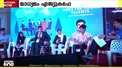 മാധ്യമം എജുകഫേ കോഴിക്കോടും, കാലിക്കറ്റ് ട്രേഡ് സെന്‍ററിൽ ഏപ്രിൽ 8, 9 തീയതികളിലാണ് എജുകഫേ