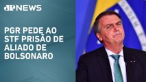 PGR pede prisão de Léo Índio, aliado da família Bolsonaro, por suposta participação no 8 de janeiro