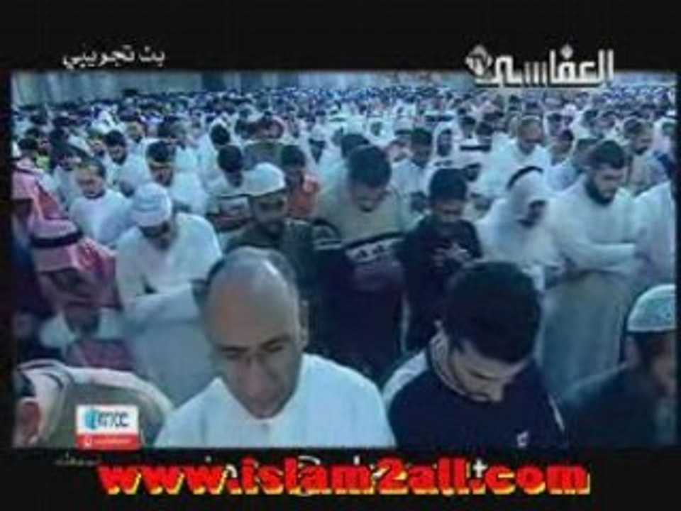 Mshari Al Afassi - Al fatiha & Al kadar - Coran Video