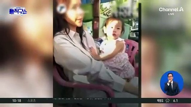 [핫2]방콕 지진에 가족 구하려 52층 다리 점프