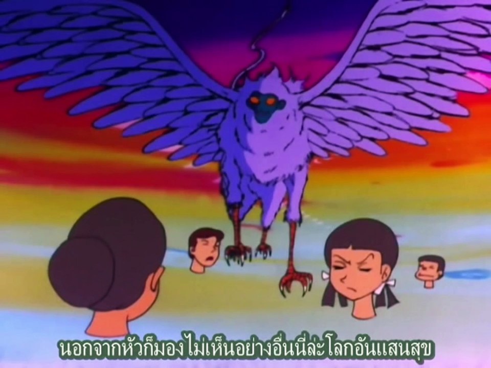 Devilman ค้างคาวกายสิทธิ์ 1972 ตอนที่29 (ซับไทย)
