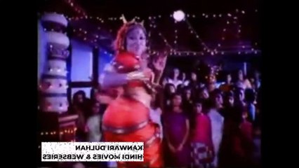 KUNWARI DULHAN 1991 BOLD MOVIE PART 2