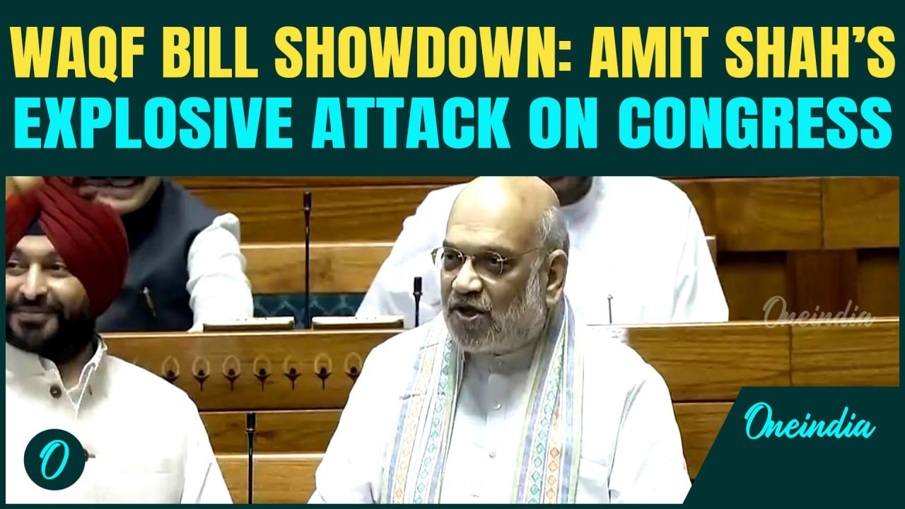 Waqf Amendment Bill: Amit Shah Rips Into Congress in Lok Sabha, 'Committee Thappa Lagaati Thi…'