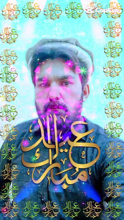 عید مبارک#eid ul mubarik #عید الفطر مبارک#میٹھی عید عید الفطر