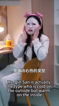 She was an overlooked heiress from a wealthy family, but that night, a man took her home and pampered her like a princess. Everyone wondered what magic she had to make this ruthless young master of the Jing circle spoil her. It wasn’t until someone saw hi