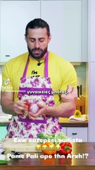 Βασάλος - Fipster: Τα ειρωνικά σχόλια για τον Μιλάτο