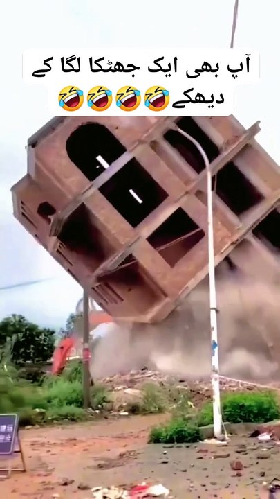 Funny video very funny 🤣🤣🤣🤣🤣🤣🤣🤣🤣🤣