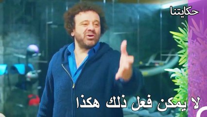 فكري الذي ليس لديه أي علم حيال الرياضة يعلق على الناس - حكايتنا