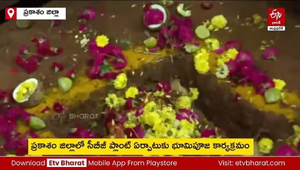 మంచి పని కోసం వచ్చా : లోకేశ్