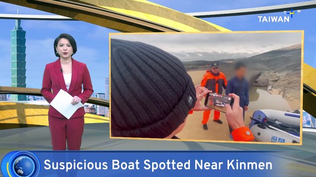 Chinese Man Detained for Illegally Entering Taiwan