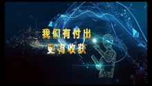 脸书自动群成员群发|脸书出海营销