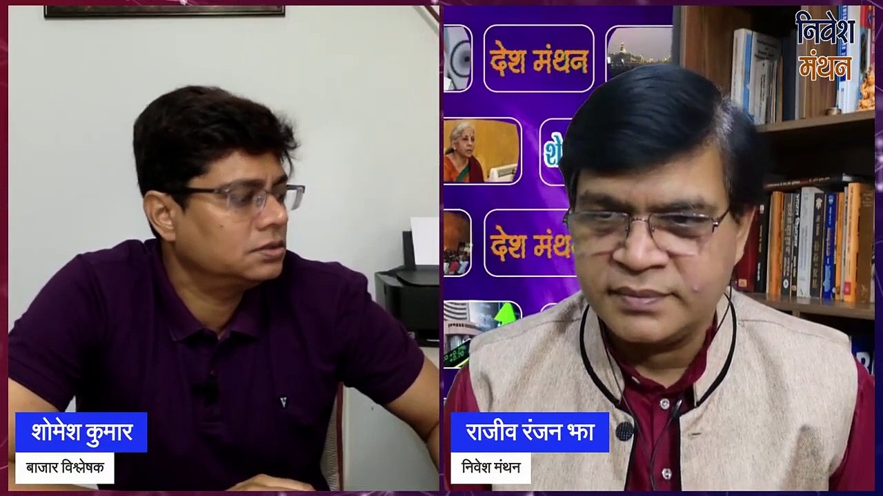 TATA STEEL SHARE LATEST NEWS TODAY ! TATA STEEL STOCK ANALYSIS ! TATA STEEL SHARE PRICE NEWS