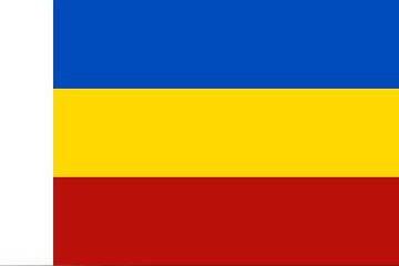 Flag of Rostov Oblast. Bendera Oblast Rostov. Rostov Oblast Flag. Flag of Rostov. Bendera Rostov. Rostov Flag.
