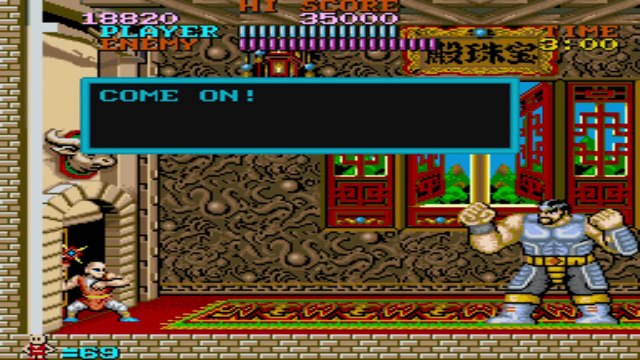 Tiger Road 1987 Capcom Arcade Gameplay | Classic Retro Action!