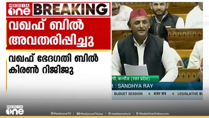 നിയമങ്ങളും ചട്ടങ്ങളും പാലിച്ചാണ്  ഭേദഗതി ബില്ലെന്ന്  ആഭ്യന്തര മന്ത്രി  അമിത്ഷാ മറുപടി