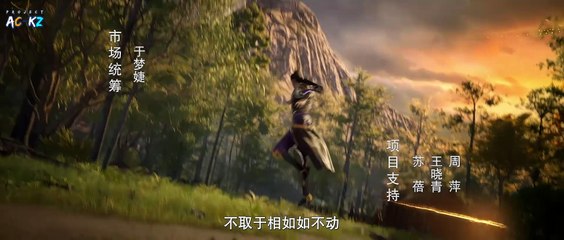 Tomb of Fallen Gods Episode 6 Subtitle Indonesia - DonghuaBatch