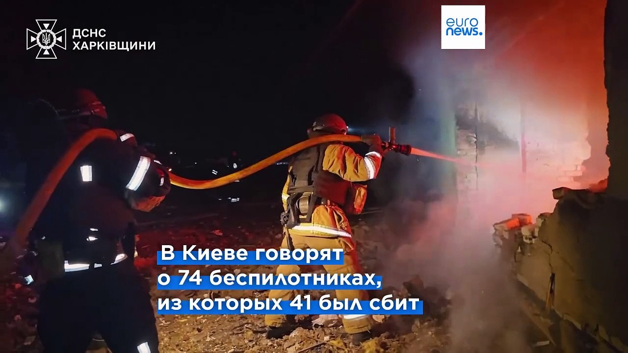 Россия нанесла новые удары по Украине