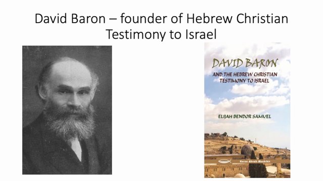 Israel, Judaism and Messianic Christianity