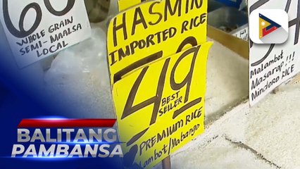 MSRP sa imported rice, mas ibinaba pa sa P45 per kilo