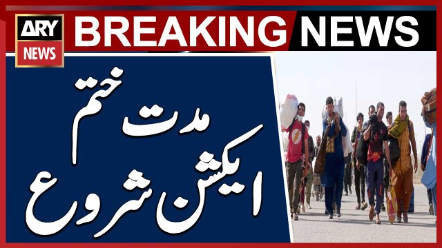 Deadline for Voluntary Return of Afghan Citizen Card Holders Ends, Action Begins