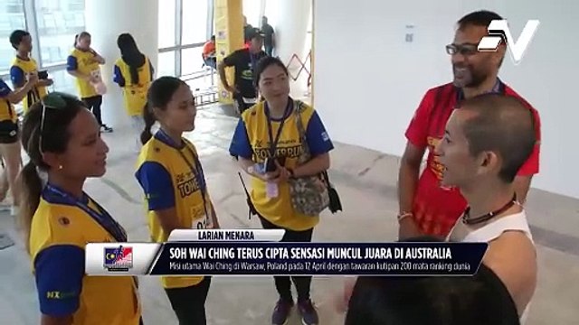 Soh Wai Ching optimis mampu kembali bergelar pelari menara no.1 dunia pada tahun ini