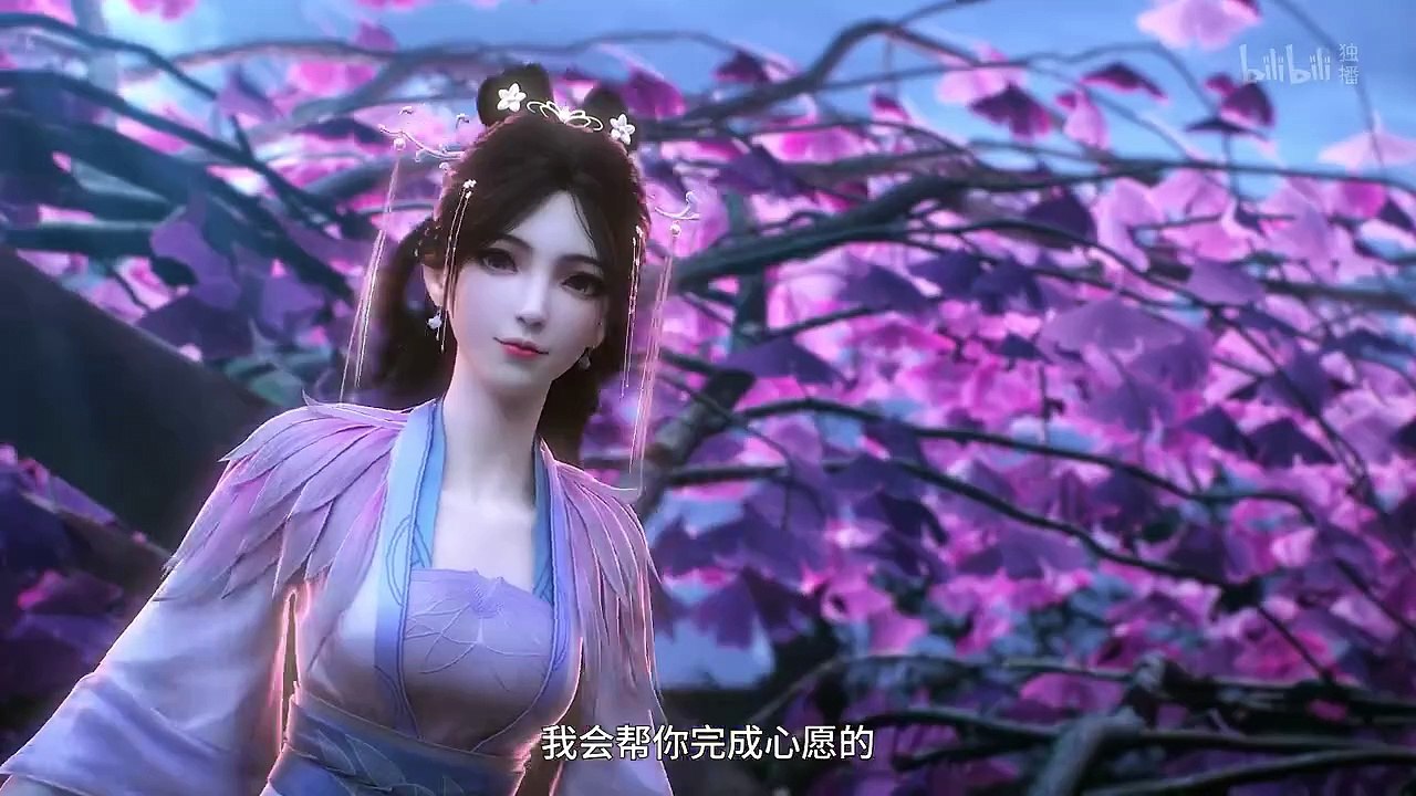 Everything Is Fine 9