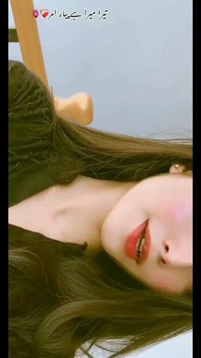 Mano