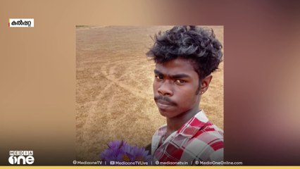 വയനാട് കൽപ്പറ്റ പൊലീസ് സ്റ്റേഷനിൽ  ആദിവാസി   യുവാവിനെ ആത്മഹത്യ ചെയ്ത നിലയിൽ കണ്ടെത്തിയതിൽ   ഉദ്യോഗസ്ഥർക്ക് വീഴ്ചയെന്ന്  പ്രാഥമിക റിപ്പോർട്ട്