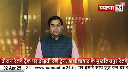 Firozabad: बुलेट पर स्टैंड करती युवती का वीडियो वायरल, बाइक सील, जुर्माना