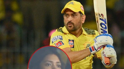 Dhoni के आउट होने पर वायरल हुई ये म‍िस्ट्री गर्ल