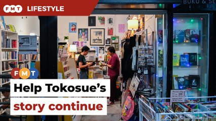 Tokosue Bookstore needs your support to stay open