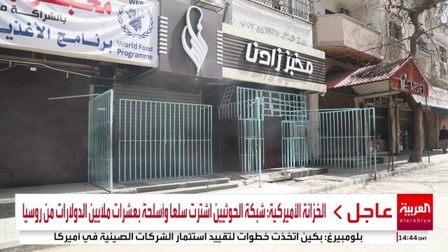 غزة بلا خبز والمخابز تغلق أبوابها.. مجاعة وشيكة إثر إغلاق إسرائيل للمعابر