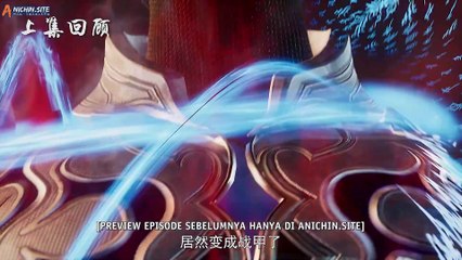 Dragon Prince Yuan S1 E22